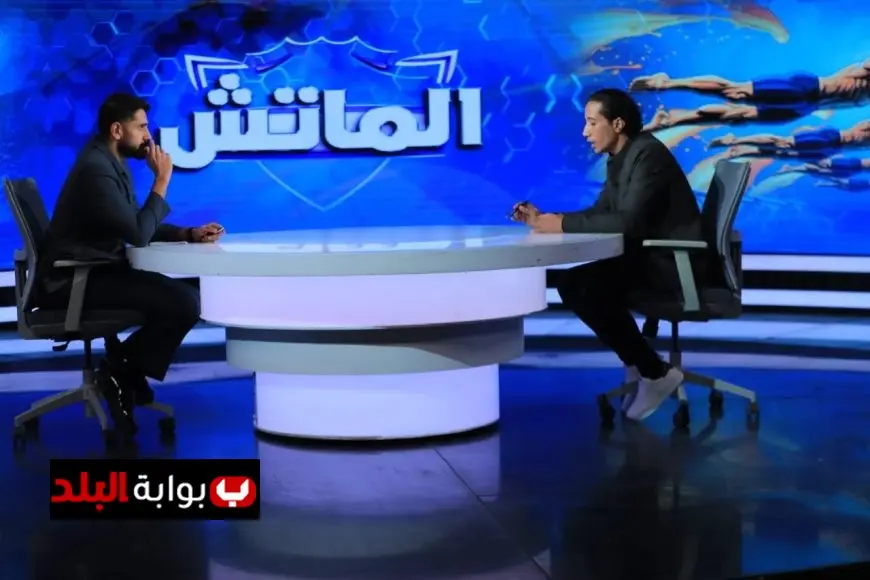 أحمد حسن دروجبا يكشف تأثير الاستثمار على الكرة المصرية وصعوبة التنبؤ ببطل الدوري فيديو