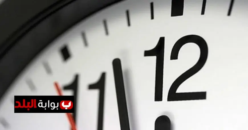 بدء تطبيق التوقيت الشتوي 2025 اليوم وما عليك معرفته عن موعد تغيير الساعة