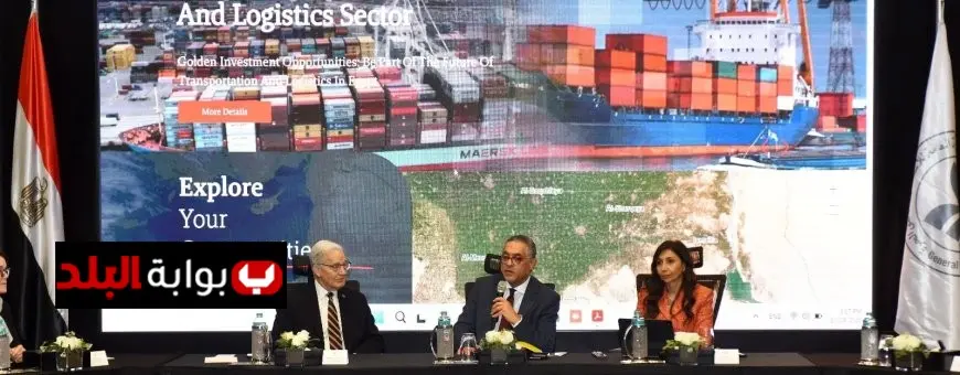 الهيئة العامة للاستثمار تستكشف فرص التعاون الصحي مع ولاية نبراسكا الأمريكية