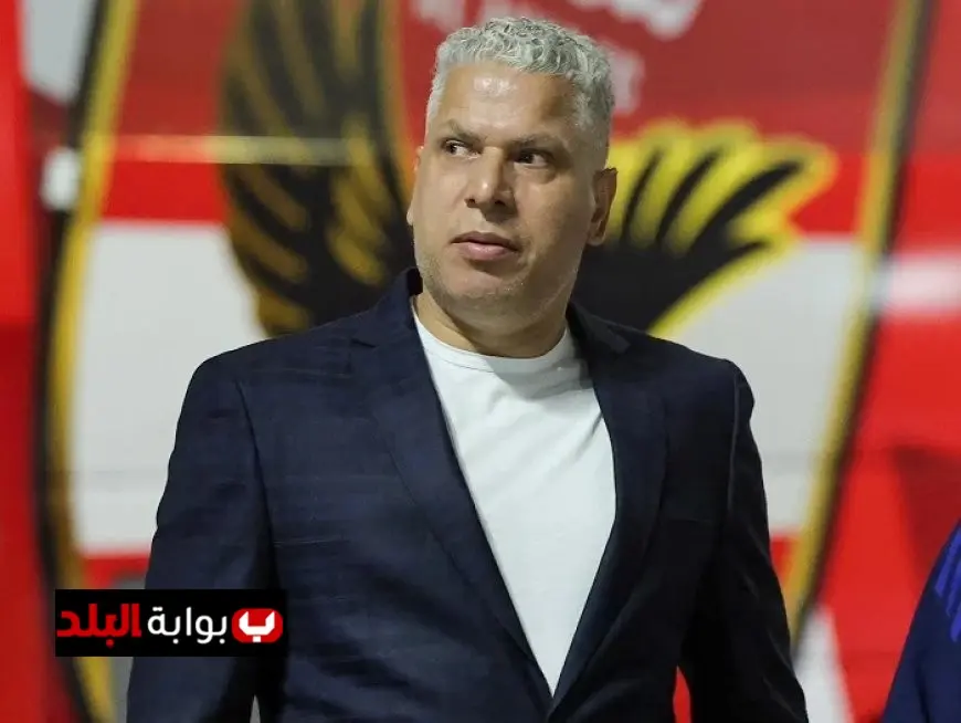 وائل جمعة يوجه رسائل قوية للاعبي الأهلي بعد التعادل المفاجئ مع بتروجت