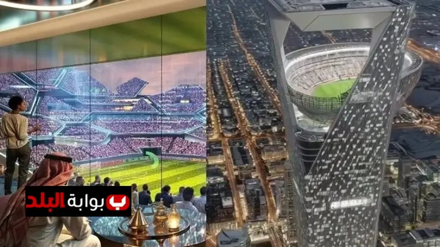 السعودية تكشف عن ملعب نيوم السماوي المذهل لاستضافة كأس العالم
