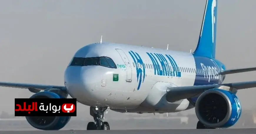 الهلال السعودي يحقق إنجازاً غير مسبوق كأول نادٍ عربي يمتلك طائرة خاصة