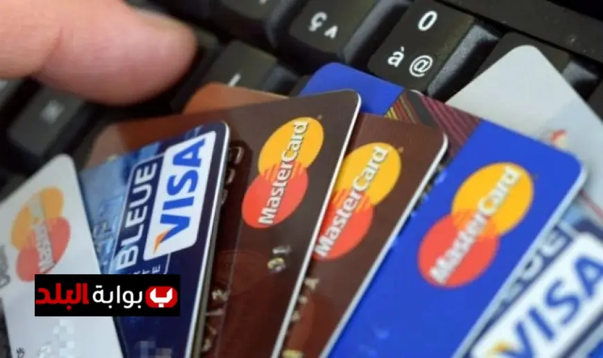 اكتشف أنواع فيزا المشتريات في البنك الأهلي 2025 والمتطلبات الأساسية للحصول عليها