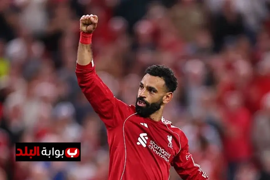 محمد صلاح يقترب من الدوري السعودي بعرض يعادل 150 مليون جنيه إسترليني