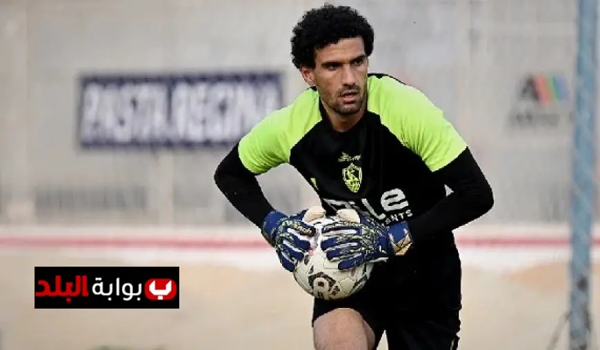 عواد وشريف يقودان الزمالك لتحقيق النصر أمام البنك الأهلي