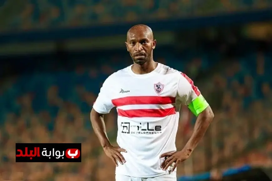 شيكابالا يؤكد اعتزاله الاختياري ويعتبر الركلة العاشرة نهاية مثالية لمسيرته الرياضية