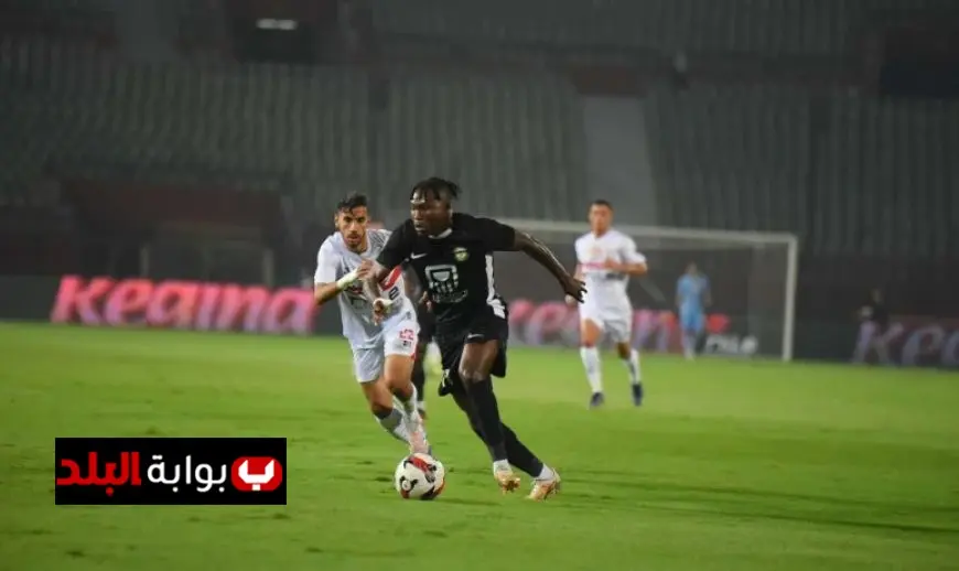 الزمالك يتعادل إيجابيًا مع البنك الأهلي في الشوط الأول من المباراة