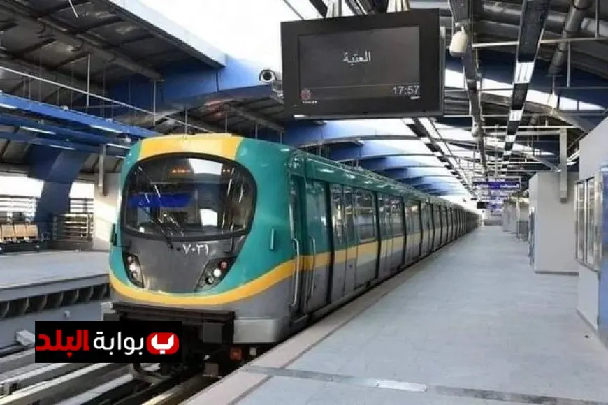 النقل تكشف عن مواعيد تشغيل المترو والقطار الكهربائي مع بدء التوقيت الشتوي
