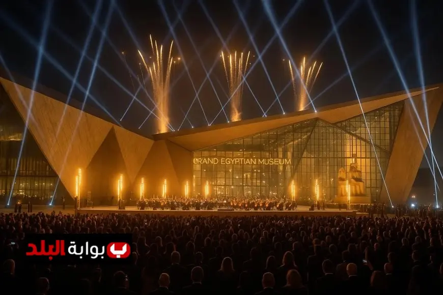 إعلان الحكومة عن عدد أيام إجازة افتتاح المتحف المصري الكبير وتاريخ استئناف العمل