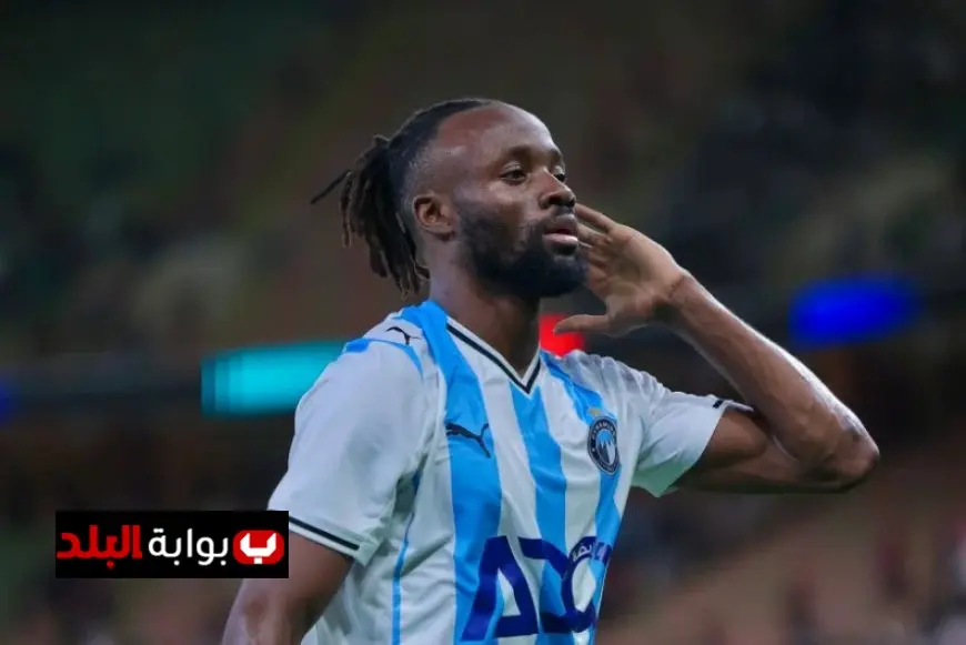 كونغو تكشف عن قائمة اللاعبين لمواجهتي الملحق الأفريقي المؤهل لكأس العالم