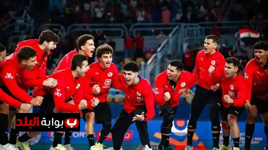 عمرو فتحي يؤكد أن التأهل لنهائي المونديال نتيجة العمل الجماعي الجاد