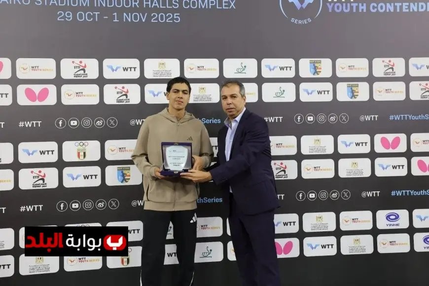 مصر تزخر بأجيال واعدة في تنس الطاولة وفقًا لأشرف حلمي