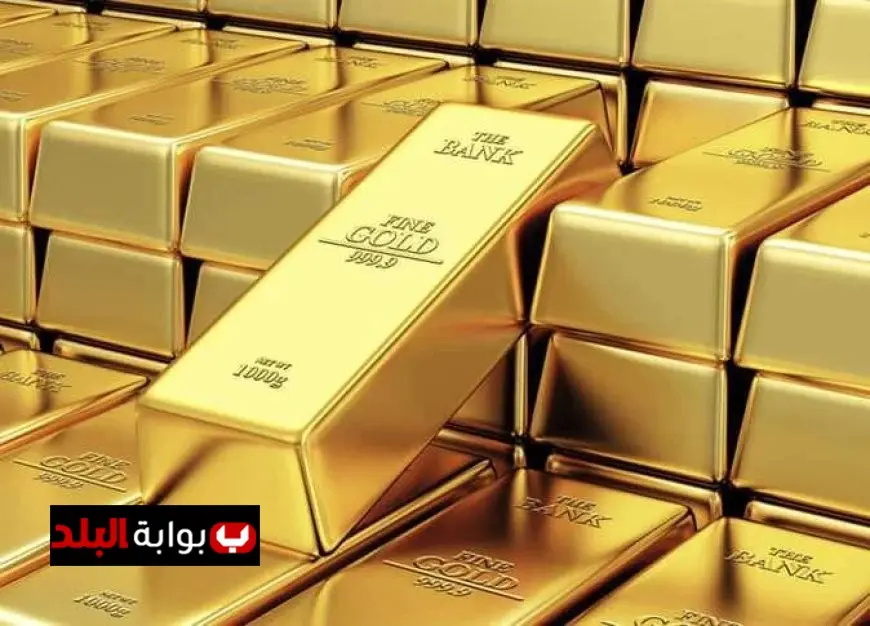 تراجع أسعار الذهب بنسبة 1% وسط الغموض المتزايد بشأن قرارات الفيدرالي الأمريكي