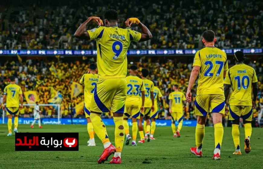 ثلاثي النصر يغيب عن مواجهة الفيحاء في الدوري السعودي بسبب الاستبعاد