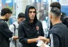 لاعبي الأهلي يتجمعون في مطار القاهرة قبل رحلتهم إلى الإمارات