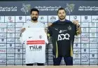 اجتماع فني محوري لمباراة الزمالك وبيراميدز في نصف نهائي كأس السوبر المصري وأهم التفاصيل