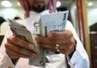 سعر الريال السعودي اليوم الخميس في البنوك و أبرز التغيرات