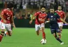 موعد مباراة القمة الأهلي ضد الزمالك في نهائي السوبر المصري 2023