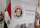 المصريون في الخارج يشاركون في انتخابات مجلس النواب 2025 ويبدون آرائهم
