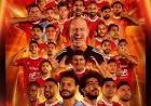 الأهلي يحقق إنجازًا تاريخيًا بالتتويج بالسوبر المصري للمرة السادسة عشرة