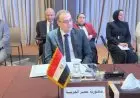 رئيس التنظيم والإدارة المصري يشارك في اجتماع المجلس التنفيذي للمنظمة العربية للتنمية الإدارية في الرباط