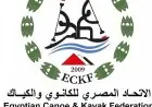 ستة أندية تتنافس في البطولة الأهلية للكياك والكانوي في حدث رياضي مميز