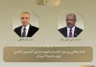 مصر ترفض تقسيم السودان وتدعو لوقف الانتهاكات في الفاشر