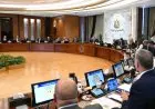 مجلس الوزراء يجتمع أسبوعياً لمناقشة أبرز الملفات السياسية والاقتصادية