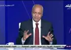 مصطفى بكري يكشف عن تصريح وزير التعليم حول دخول الطلاب اليمنيين للمدارس المصرية بشروط معينة