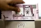 سعر الريال السعودي الأحد تحديث جديد بعد الزيادة الأخيرة