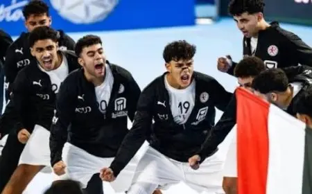 مصر تتحدى ألمانيا في نهائي مونديال كرة اليد للناشئين بالمغرب