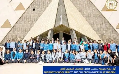 برنامج حفل افتتاح المتحف المصري الكبير يكشف تفاصيل مثيرة على مدى 3 أيام