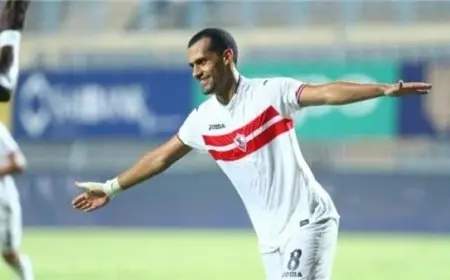 روقا يفوز بحكم قضائي ضد الزمالك بقيمة 5 ملايين جنيه