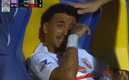 إصابة بيزيرا تبكي الجماهير في مباراة الزمالك والطلائع ومصيره بشأن السوبر المصري على المحك