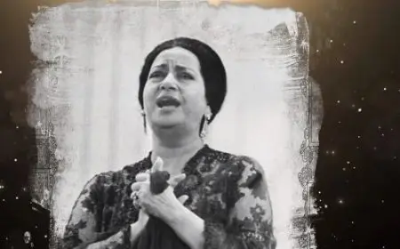 أم كلثوم تتألق عبر إذاعة القرآن الكريم وكل ما تحتاج معرفته حول الحدث