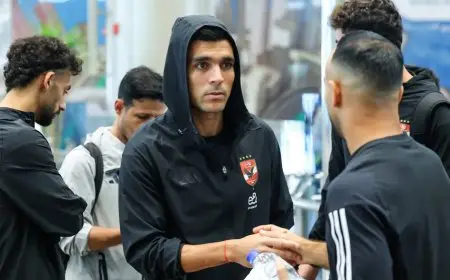 لاعبي الأهلي يتجمعون في مطار القاهرة قبل رحلتهم إلى الإمارات