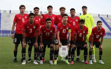 كل ما تحتاج معرفته عن موعد مباراة منتخب مصر للناشئين ضد هايتي في كأس العالم