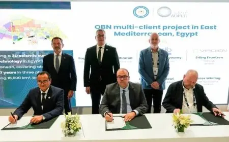 وزير البترول يوقع اتفاقيتين هامتين لتعزيز الاستكشاف والإنتاج من خلال المسح السيزمي وتطوير بوابة الاستثمار