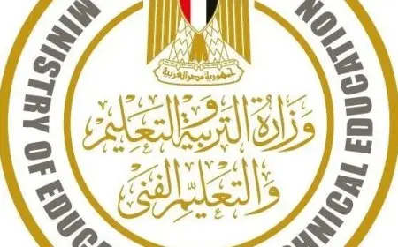 التعليم تدشن المرحلة الأولى من دوري مدارس مصر بفعاليات مثيرة