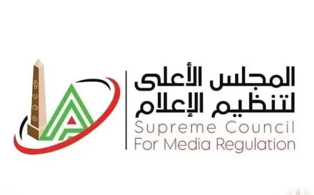 الأعلى للإعلام يتخذ قراراً بحفظ شكوى نادي الزمالك ضد مجلة الأهلي