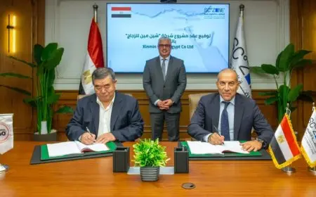 استثمارات تصل إلى 70 مليون دولار تعزز إنشاء مصنع متكامل في منطقة السخنة