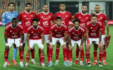 الأهلي يتحدى سيراميكا كليوباترا اليوم في نصف نهائي السوبر المصري