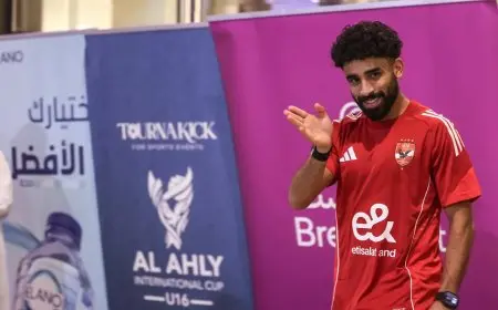 تحرّك الأهلي نحو استاد هزاع بن زايد لمواجهة سيراميكا كليوبترا موعد المباراة والتفاصيل الكاملة