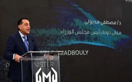 مدبولي يشهد توقيع شراكة استثمارية مصرية قطرية لتطوير مشروع علم الروم في مطروح