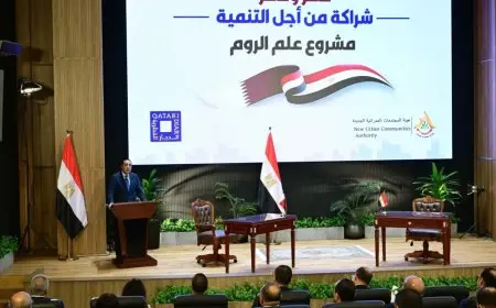رئيس الوزراء يعلن عن انطلاقة تاريخية للاقتصاد المصري اليوم