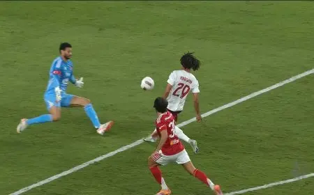 التعادل الإيجابي يسيطر على الشوط الأول في مباراة الأهلي وسيراميكا كليوباترا