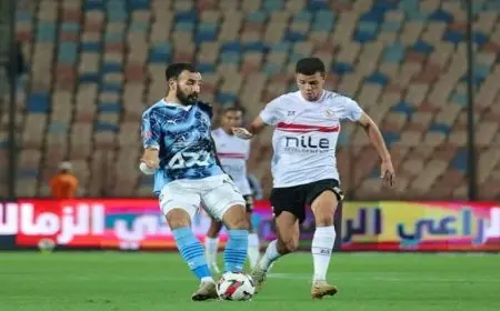 الزمالك وبيراميدز يتعادل في الشوط الأول من مباراة مثيرة