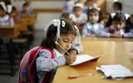 موعد امتحانات الترم الأول 2025-2026 وإجازة نصف العام لكافة المراحل الدراسية بشكل رسمي