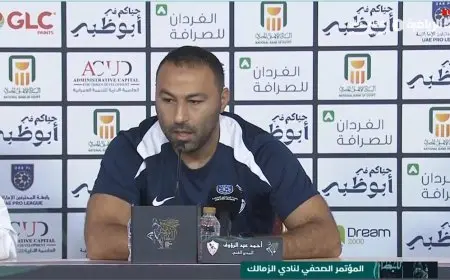 التفاصيل الكاملة لموعد الاجتماع الفني للمباراة المرتقبة بين الزمالك والأهلي في نهائي السوبر المصري