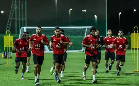 الأهلي يستعد لمواجهة الزمالك بتدريبات مكثفة على ملعب الكريكيت في أبوظبي
